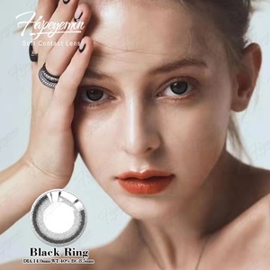 Lentes de Contacto de Color Suave, Cosméticas y Naturales, Precio Económico, Venta Directa de Fábrica Haipurecon - Product Image 3