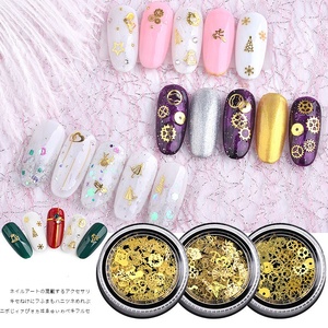Qianya <span class=keywords><strong>2022</strong></span> rueda Retro Steampunk decoración Super-Thin 3D Nail Art Sticker venta al por mayor diseñadores lentejuelas Metal Material <span class=keywords><strong>uñas</strong></span> - Product Image 2