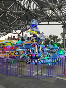 Atracciones de Parque de Diversiones para Exteriores: Juego de Aviones de Autocontrol de Plástico, Acero, Fibra de Vidrio y Metal para Parques Infantiles, Ferias y Carnavales - Product Image 6