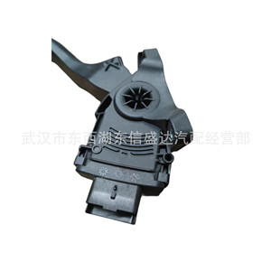 Pedal del acelerador para Peugeot Citroen M43, número de pieza 9671433780, repuesto nuevo - Product Image 3