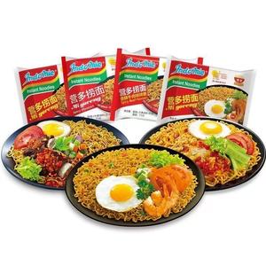 <span class=keywords><strong>Nouilles</strong></span> instantanées HA <span class=keywords><strong>Mi</strong></span> <span class=keywords><strong>Goreng</strong></span> épicées, ramen frit indonésien populaire, pack de collation rapide, saveur tendance et épicée - Product Image 1