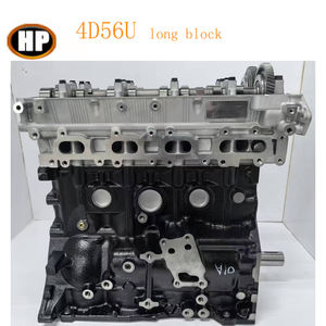 أجزاء محرك 4D56U كتلة طويلة 4du كتلة طويلة لميتسوبيشي L200 تريتون سترادا 16V 1005A560 1005B452 1005B453 - Product Image 6