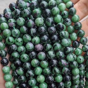 4mm 6mm 8mm 10mm 12mm Natural Red <strong>Emerald</strong> Round Loose <strong>Bead</strong> Ruby in Zoisite Gemstone Stone <strong>Beads</strong> for Bracelet Jewelry Making - Product Image 1
