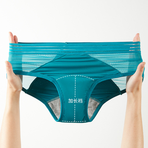 Neue mittlere niedrige Taille Einfache atmungsaktive Unterwäsche Aushöhlen Mädchen Baumwolle Große Slips Auslaufs icher Menstruation periode Höschen - Product Image 5