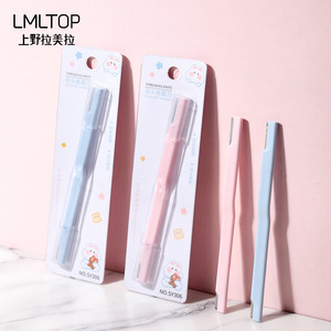 ที่กันคิ้วสองด้าน LMLTOP รุ่น SY306 ดีไซน์การ์ตูน ทำจากสแตนเลส เหมาะสำหรับมือใหม่ - Product Image 3