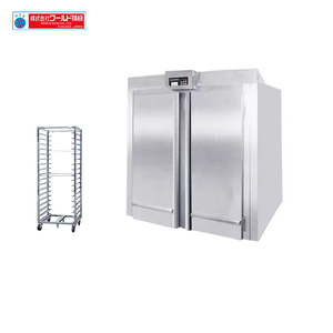 Máquina de fermentación retardadora de masa comercial automática de 2 puertas - Product Image 2