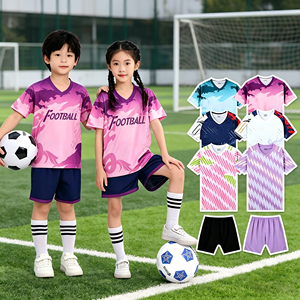 เสื้อฟุตบอลเด็กแบบตาข่ายสไตล์วินเทจสำหรับซับลิเมชั่นขายส่ง เสื้อฝึกซ้อมฟุตบอลสำหรับเด็ก - Product Image 1