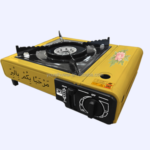 Portable Lightweight Outdoor <strong>Camping</strong> <strong>Accessories</strong> Cassette <strong>Gas</strong> Stove Suitcase Propane Butane <strong>Gas</strong> Stove