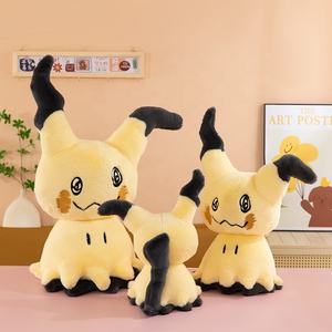 Producto Popular, Peluche de Pika Chus, Juguetes de Peluche Suaves de Color <span class=keywords><strong>Amarillo</strong></span>, Pokémon, 30 cm, 80 cm, Juguete para Niños - Product Image 4