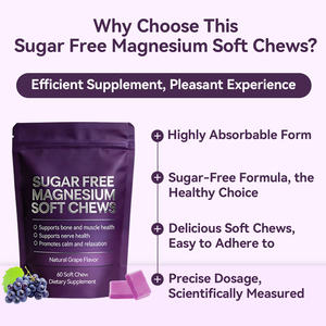 Fabricante de HK, Suplementos Personalizados Sin Azúcar, Masticables Blandos de Magnesio, Para Distribuidores Mayoristas y Socios de Marcas Globales OEM - Product Image 3