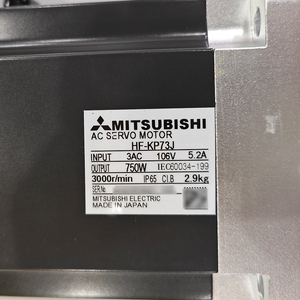 อะไหล่ FANUC HF-KP73J - Product Image 2