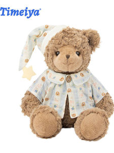Orsacchiotto di Peluche Cartoonesco e Carino, Giocattolo Morbido 31cm-50cm, Regalo per Bambine - Product Image 4