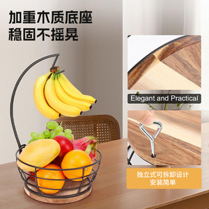 Fruit Basket With Banana Holder Metal Wire Design <b>Kitchen</b> Countertop Organizer Nordic Style Multi Function <b>Storage</b> Bowl - Product Image 2