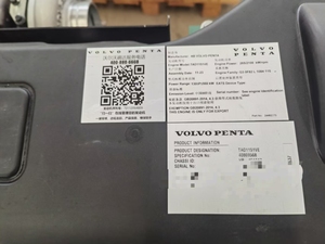 ชุดประกอบเครื่องยนต์รถขุด TAD1151VE เครื่องยนต์ดีเซล TAD1151 สำหรับ Volvo Penta เครื่องยนต์ TAD1151VE - Product Image 2