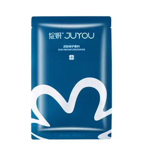 JUYOU Factory Direkt verkauf OEM Private Label Hyaluronic White ning Face Gesichts maske