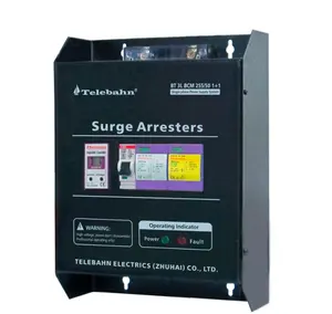 Wholesale Class II 40KA Surge Protector Lightning Thunder Surge Protection Box