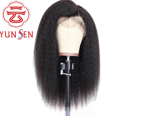 Peluca de Cabello Virgen Chino con Encaje 360, Cabello Lacio Rizado de Longitud Media |   Color Negro Natural |   En stock y listo para enviar - Product Image 3