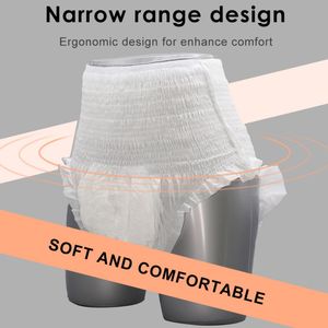 男女兼用使い捨て大人用おむつパンツ新タイプシニア下着プリント竹トップシート男性と女性に快適 - Product Image 6