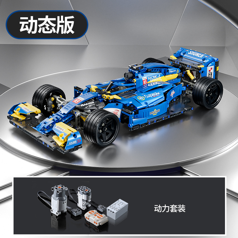 66625 bleu 1-10f1 bloc de construction voiture dynamique