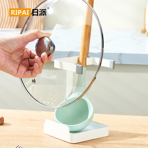 Ripai <b>Kitchen</b> <b>Storage</b> Rack Square Multi-functional Chopstick Spoon Pot Lid Holder With Stand Countertop Draining Rack - Product Image 3