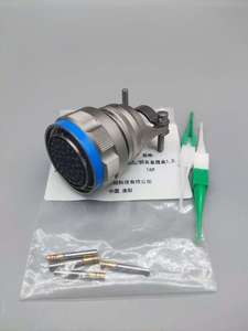 Conector circular de 41 pines D38999 serie III D38999/26FG41SN conectores de carcasa de enchufe - Product Image 4