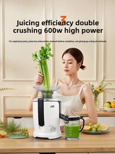 عصارة طرد مركزي من جويمي منزلية صغيرة من طراز فصل العصائر الكهربائية المضغوطة يدويًا - Product Image 4