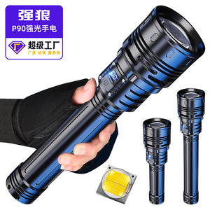 Linterna LED P90 con Pantalla Digital, Recargable, Enfoque Telescópico, 10000 mAh, Luz Blanca, Aleación de Aluminio, Alta Potencia - Product Image 4