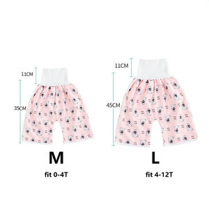 กางเกงผ้าอ้อมเด็กแบบซักได้ กันน้ำ กันรั่วซึม สำหรับเด็กวัยหัดขับถ่าย ฝึกการขับถ่าย ป้องกันการซึมเปื้อนตอนกลางคืน - Product Image 5