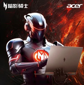 แล็ปท็อปสำหรับเล่นเกมสำหรับ <span class=keywords><strong>ACER</strong></span> Nitro 18 Intel Core RTX5080 9-275HX พิเศษ32GB DDR5 2TB 2.5K 240Hz 100% DCI-P3 18inch ประสิทธิภาพสูง - Product Image 5