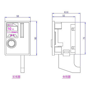 Cerradura de Seguridad Económica de Aleación de Zinc y Plástico ABS sin Llave, Grado 1 ANSI, con Retorno de Monedas, para Supermercados, Pistas de Hielo y Tiendas Minoristas - Product Image 2