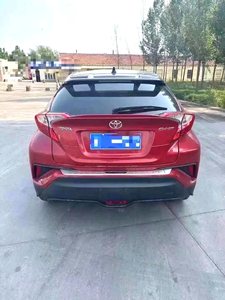 <span class=keywords><strong>Toyota</strong></span> <span class=keywords><strong>C</strong></span>-<span class=keywords><strong>HR</strong></span> 2.0 CVT Automatica 5 Posti 2020 con TPMS, Telecamera Posteriore, Multi-Airbag, Climatizzatore Automatico, SUV Compatto Usato, Guida a Sinistra - Product Image 5