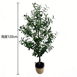 Venta al por Mayor de Fábrica: Árboles de Olivo Artificiales - Plantas Ligeras de Plástico Ecológico para Interiores/Exteriores - Product Image 2