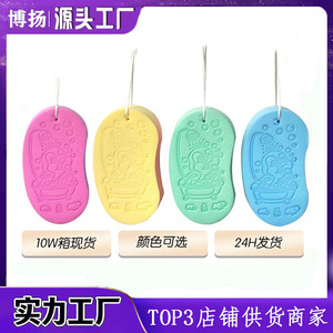 Esponja de baño para bebé, espuma Pva, patrón de conejo de dibujos animados, suministros de baño para niños - Product Image 4