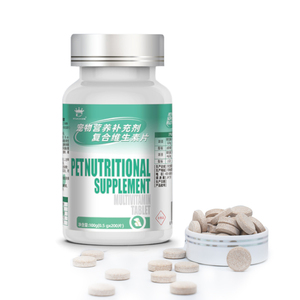 Поливитамины для собак, кошек, волос, аллергия на кожу, уход за суставами, Витамин a B1 B2 B6 C D3 E иммунитет, лечебные добавки - Product Image 5