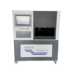 Máquina Inteligente Integrada para la Detección y Marcado de Desviaciones de Peso en Barras de Acero - Product Image 1