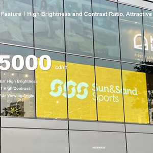 หน้าจอโฆษณาโฮโลแกรม LED MUXWAVE ใช้ในสถานที่ระดับไฮเอนด์ - Product Image 1