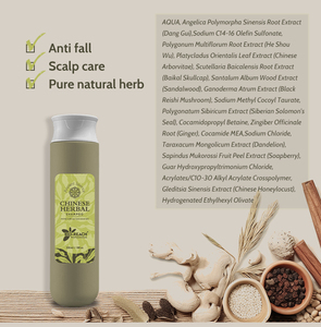 Shampoo Herbal au Ginseng OEM ODM, Shampooing Herbal Anti-Chute de Cheveux, Hydratant pour la Croissance des Cheveux - Product Image 4
