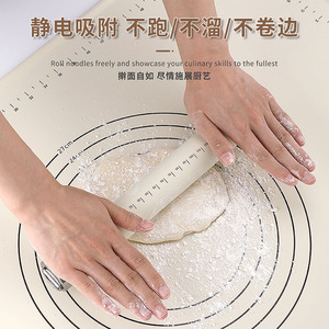 Silicone Kneading Mat And <b>Rolling</b> <b>Pin</b> Set With Measurement For Baking Dough Pastry Making Non Stick Kitchen Tool - Product Image 2