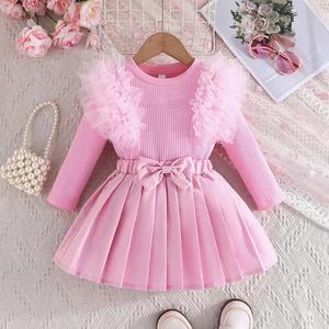 Ensemble 2 pièces pour filles : haut à manches en maille multicolore et jupe – Tenue mignonne et élégante pour sorties - Product Image 4
