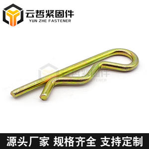 Pasador de Acero Tipo B con Extremos Abiertos y Cerrados en Forma de Ola Flexible Tipo R y Características de Resorte - Product Image 2