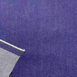 Nueva Falda Vaquera Elástica de Tela Denim Delgada y Transpirable de 16 Hilos, Teñida en Color Sólido, Cómoda <span class=keywords><strong>para</strong></span> Primavera/Verano - Product Image 2