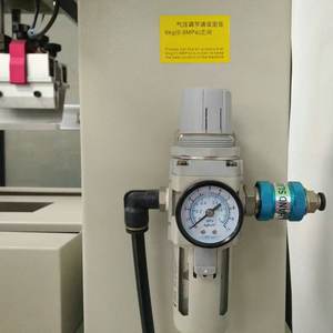 شاشة منتج طائرة نصف آلية بالبطاقات الورقية ببطاقة العمل أكياس ورقية للملابس بساط اليوغا - Product Image 2