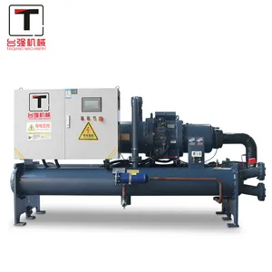 Source manufacturer Water cooled screw chiller Ice water chiller for chemical industry