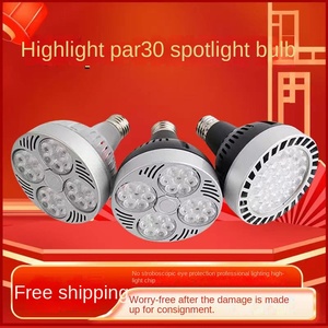 หลอดไฟสปอตไลท์ราง LED ฐานสกรู <span class=keywords><strong>E27</strong></span> PAR30สำหรับ CRI 85-1390 220V 35W-55W สวนและเชิงพาณิชย์ - Product Image 2