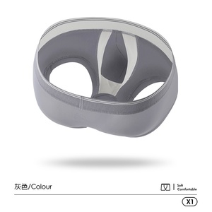 Bóxer de punto para hombre con diseño de tiro bajo de secado rápido, logotipo en la cintura, soporte circular moderno y diseño en U que previene la acumulación de material, de Spandex/Modal/Algodón - Product Image 5