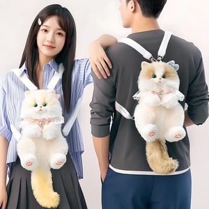 Mochila de Gato Ragdoll Adorable, Muñeco de Peluche, Regalo de Cumpleaños, Compañero para Fotografía - Product Image 5