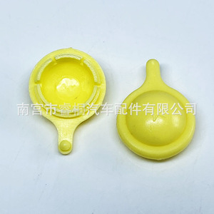 Clip de fixation pour tête d'essuie-glace Shuangxuan, 32 mm, en plastique, pour pare-brise de voiture - Product Image 3