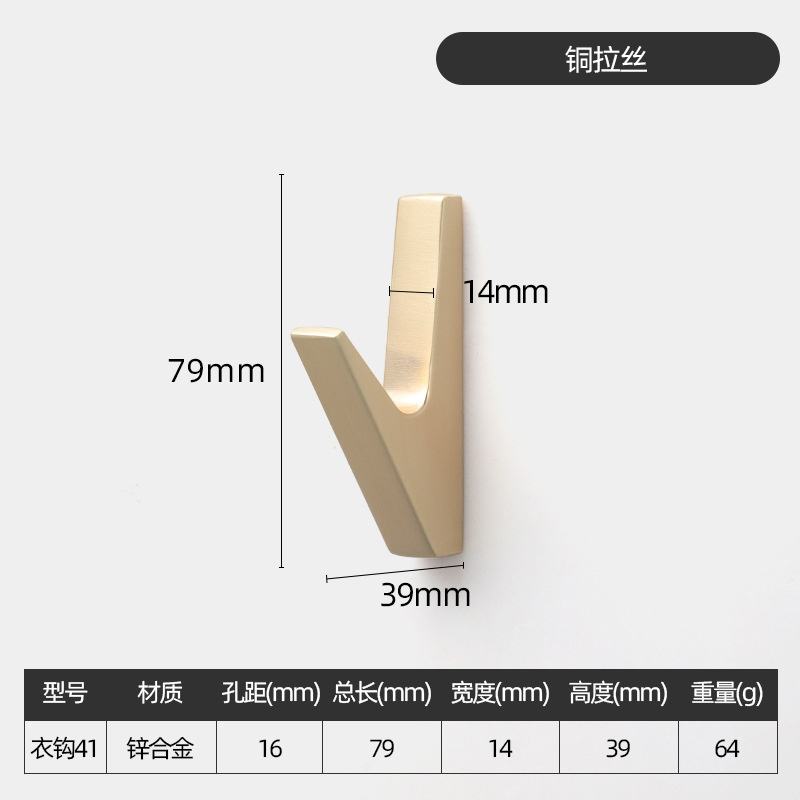 การวาดลวดทองแดง