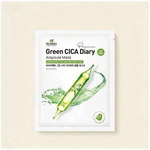 Masque journalier au collagène Houttuynia Cordata BIAEffect Beyond Hydrogel 29ml Anti-âge, éclaircissant les pores, apaisant, hydratant, Kbeauty - Product Image 5