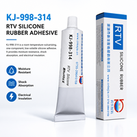 Colle électronique pour montage KEJIA KJ-998-314, adhésif silicone à faible volatilité, mastic OA pour équipement, étanche à l'humidité et aux chocs